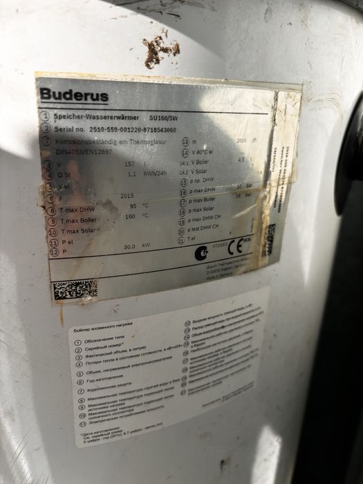 Boiler apă caldă dublă serpentină