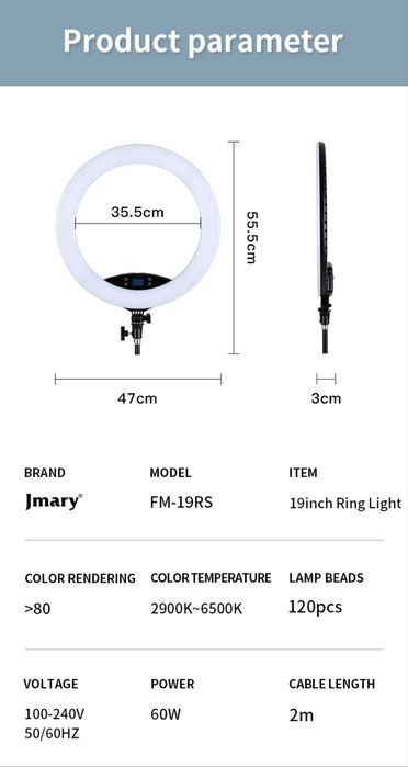 Профессиональная кольцевая лампа Jmary FM-19RS LCD. Диаметр 47 см.