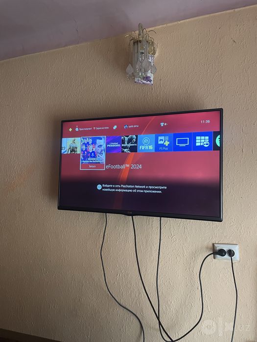 Playstation 4 Fat