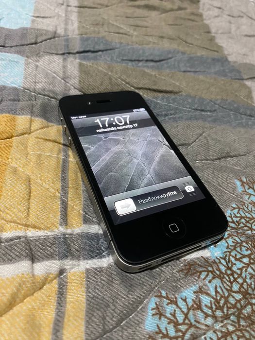 Iphone 4 S holati zor