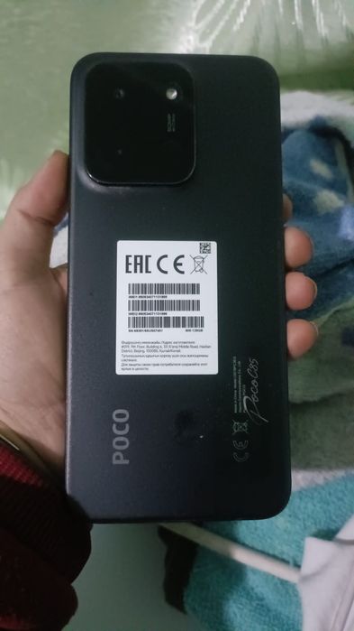 Продам телефон POCO c85