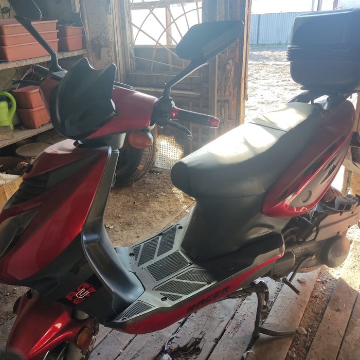 Продается скутер