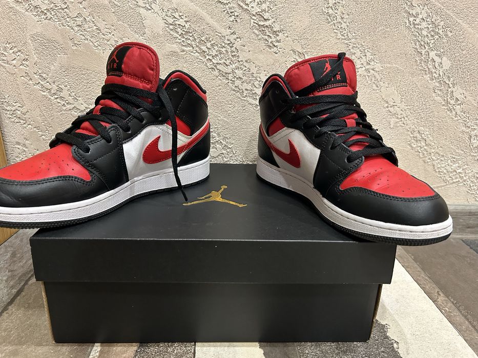 Nike Jordan 1 Universalni