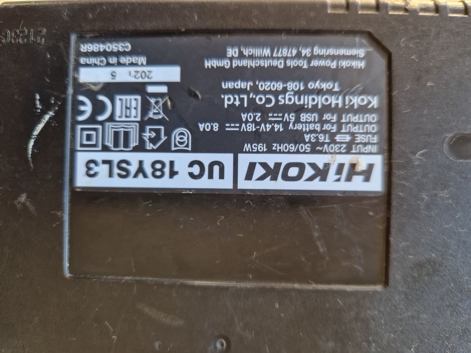 Hikoki UC YSL 3 , BSL 1430  - incarcator si acumulator