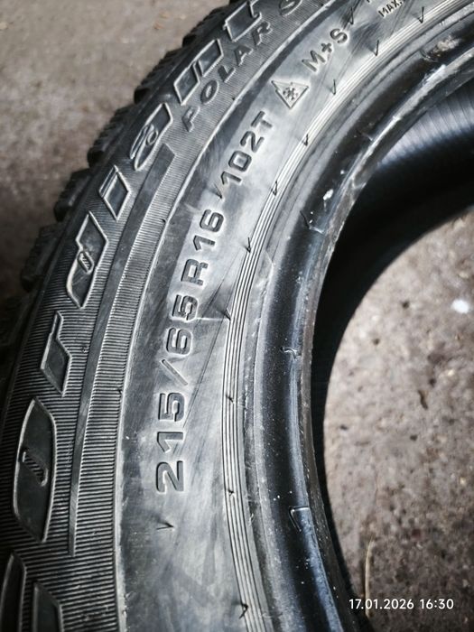Шины 215 65 R16 две штуки