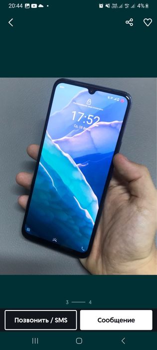 Vivo 23 e состояние идеальное