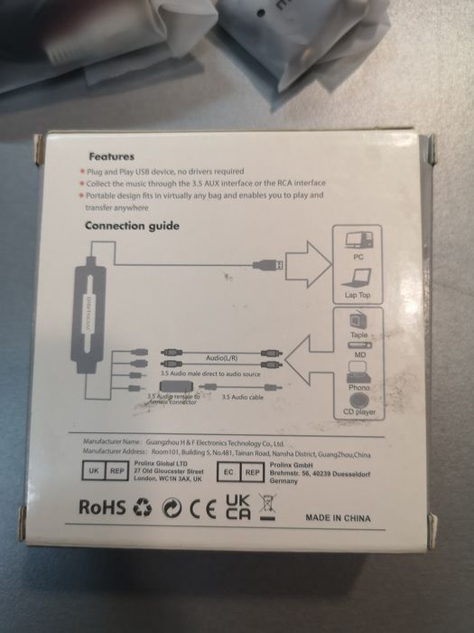 Ново DigitNow USB Audio Capture-Records Audio to Digital MP3 Converter
