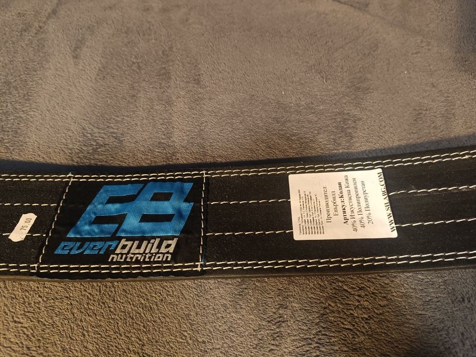 Фитнес колан / колан за тренировка / трибойски колан