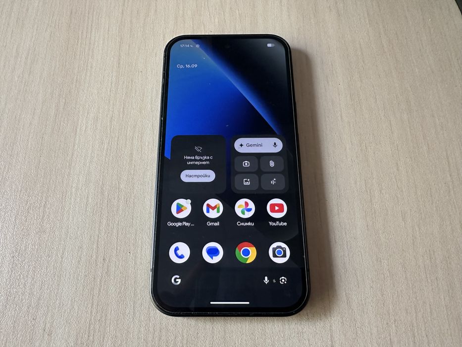 Google Pixel 10a 128/8GB