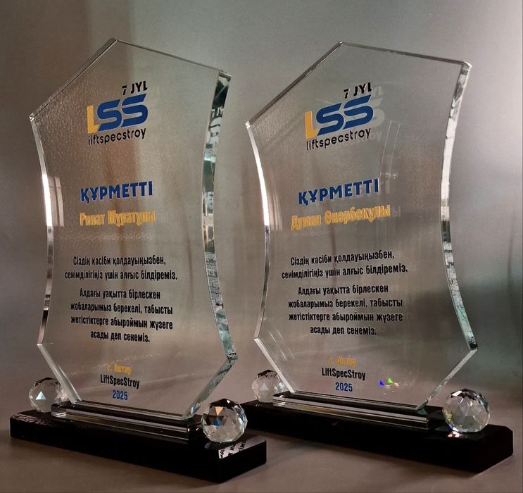 статуэтка стеклянные статуэтки