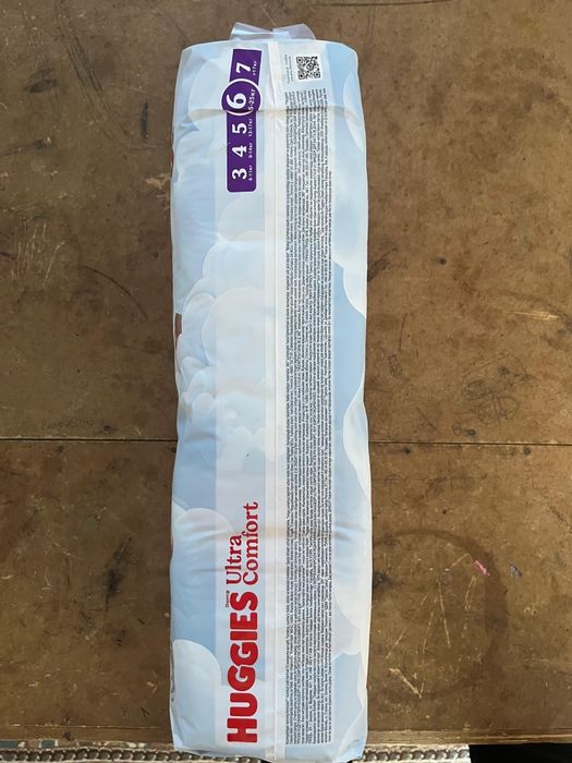 Памперс сатылады хагес