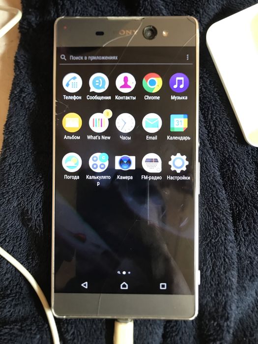 Продам телефон.