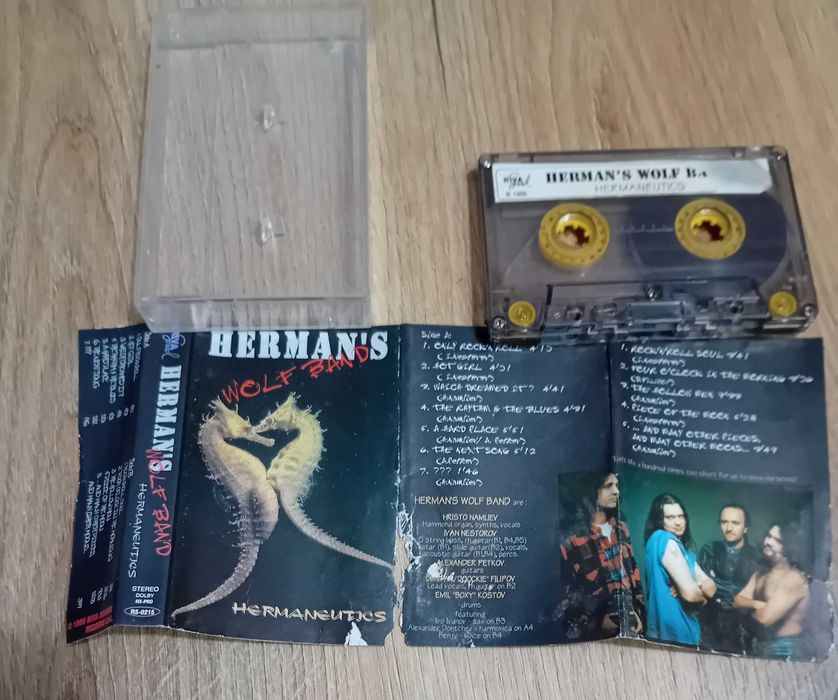 Аудио касети с БГ рок музика