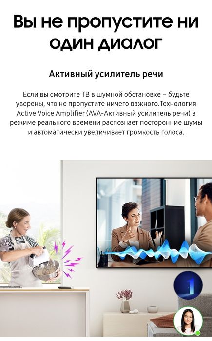 Телевизор Samsung Qled 55 дюймов