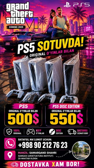 Optom yoki donaga PlayStation 3/4/ 5 kolichistva bor