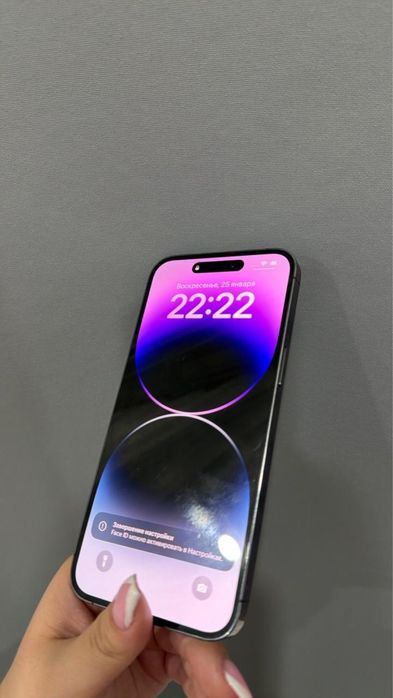 Айфон 14 про макс