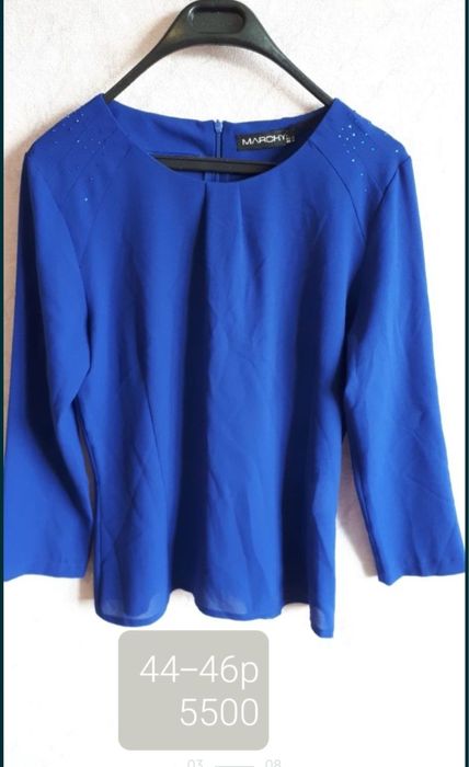 Көйлектер кофталар акция! Акция!