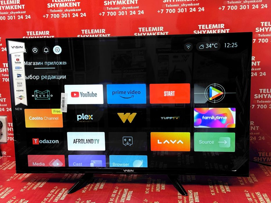 Телевизор с интернетом новый  44990