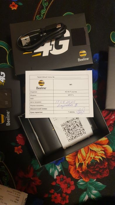 Продаётся WiFi Router 4G абсолютно новый поддерживает билайн симкарту