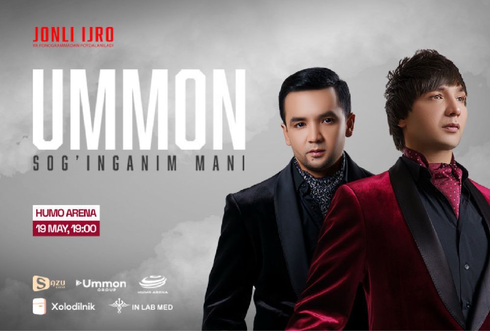 UMMON Consert 2 Bilet