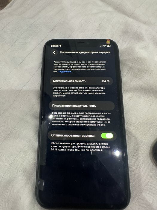 Продам iPhone 11 128 Gb