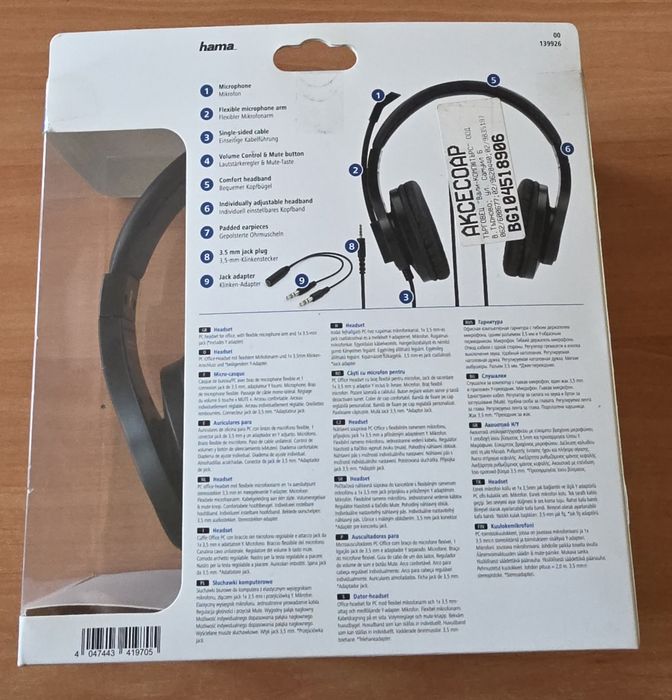 Hama PC Office Headset HS-P350 - слушалки с микрофон