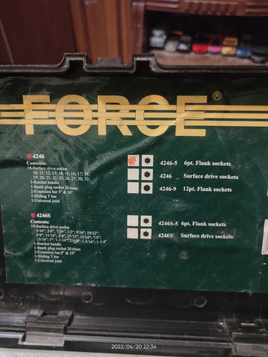 Продам набор инструментов Forse