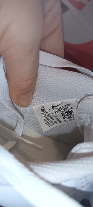 Дамски маратонки Найк!