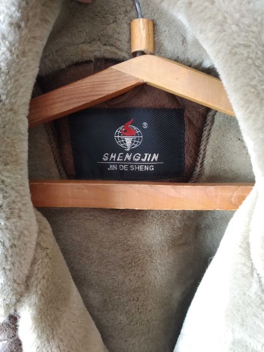 Дубленка  мужская