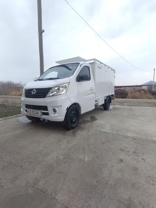 Чанган LSCAB 2014