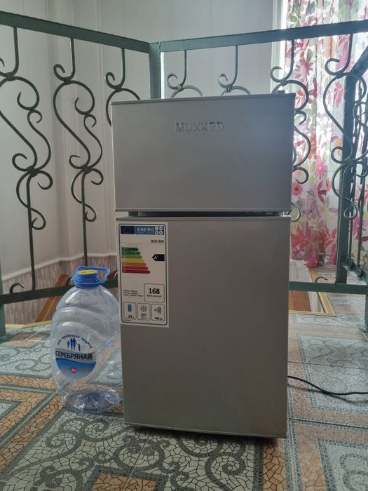 Мини Холодильник