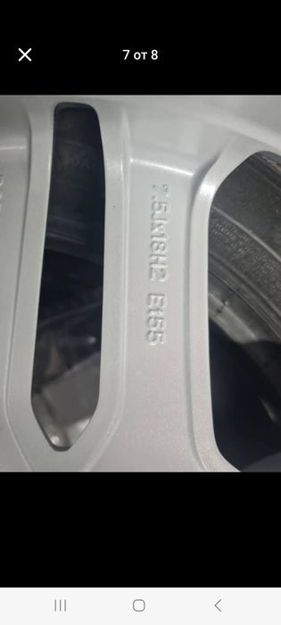 4бр.5×108×18 FORD