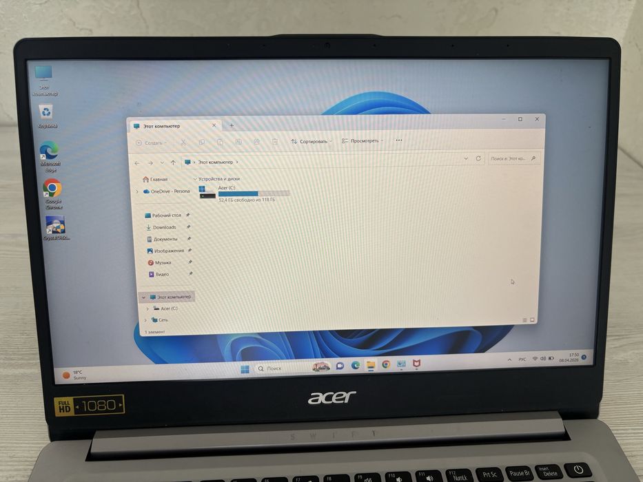 Обслуженный ноутбук, работает шустро