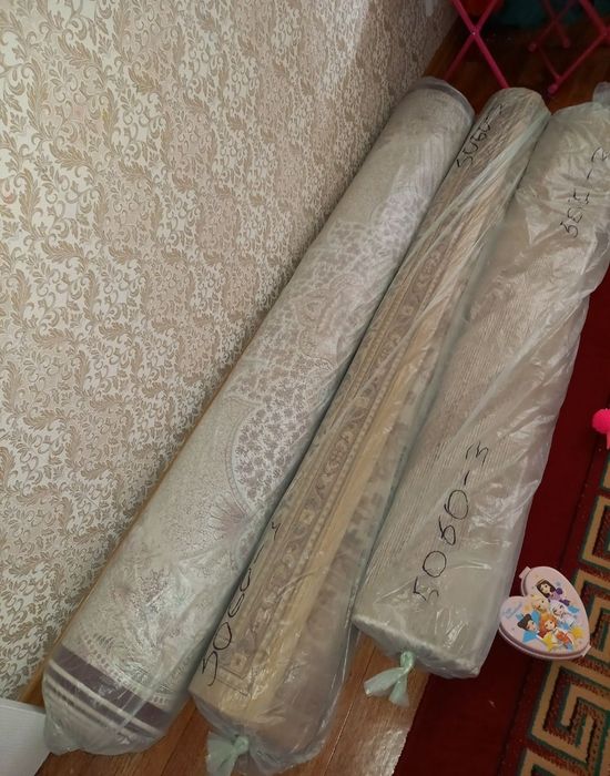 Продаетсья ковер