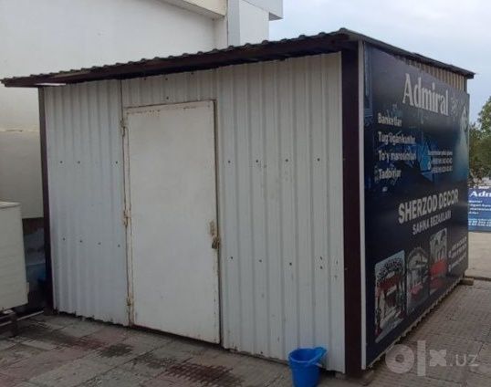 Продается будка в отличном состоянии