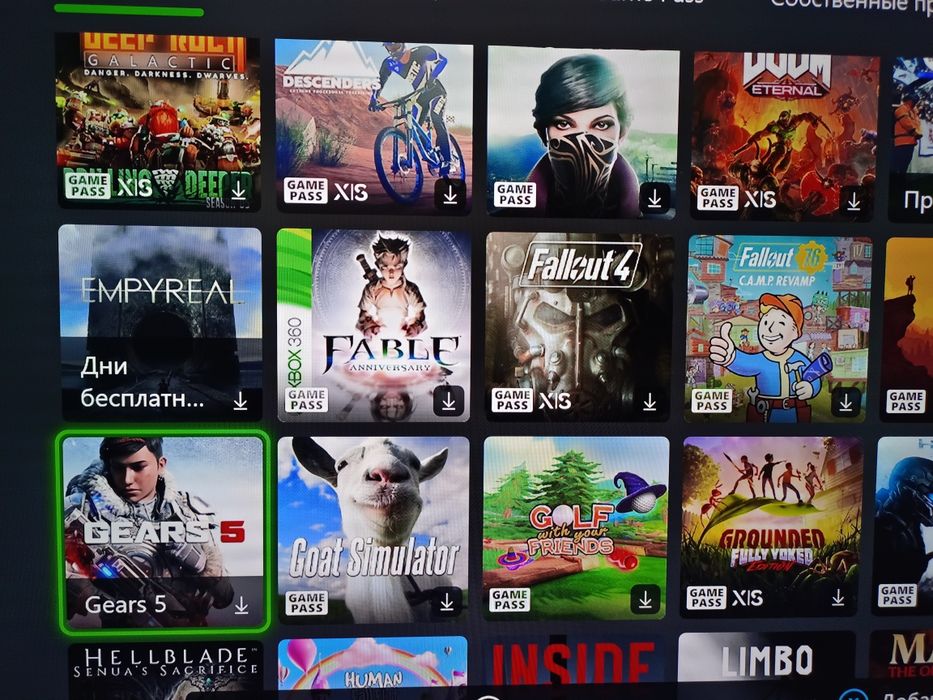 Подписка Xbox Game Pass Core на 12 месяцев