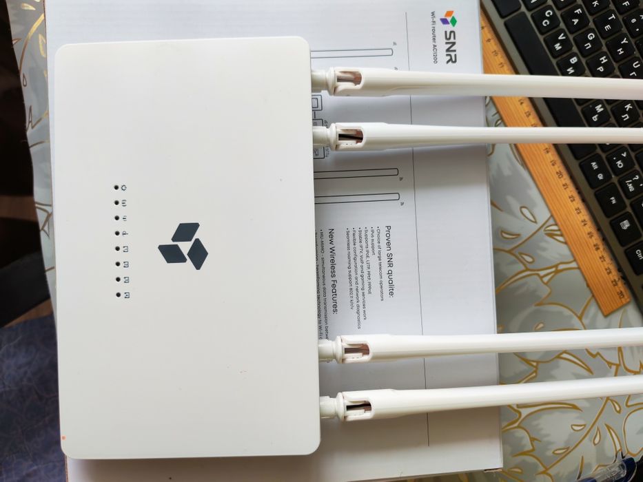 Wi-Fi роутер SNR AC1200