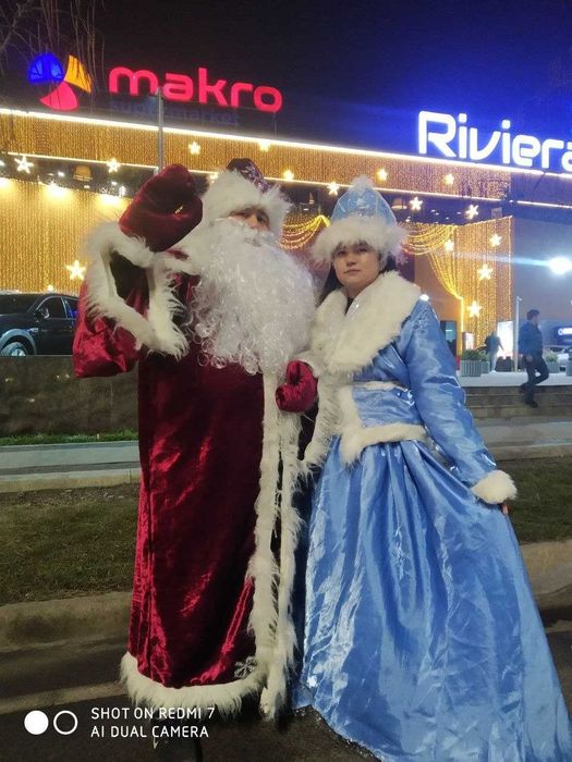 Korbobo xozmati  mavjud