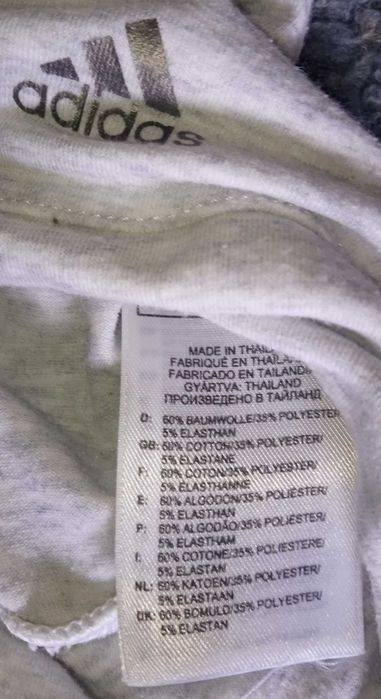 Дамска тениска Adidas