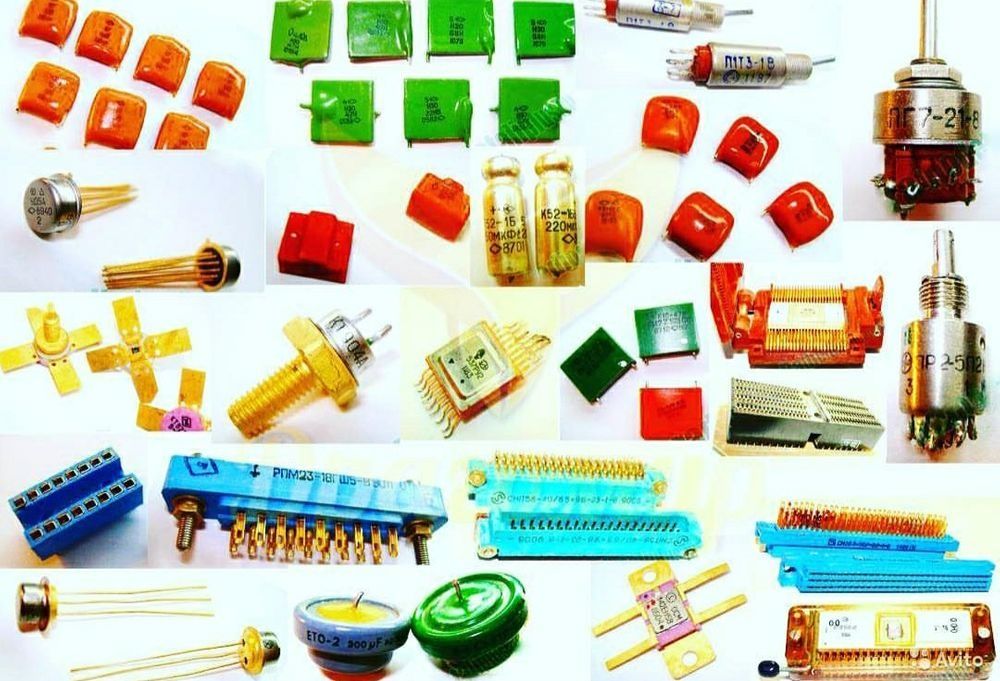 Детали сов,етские радио