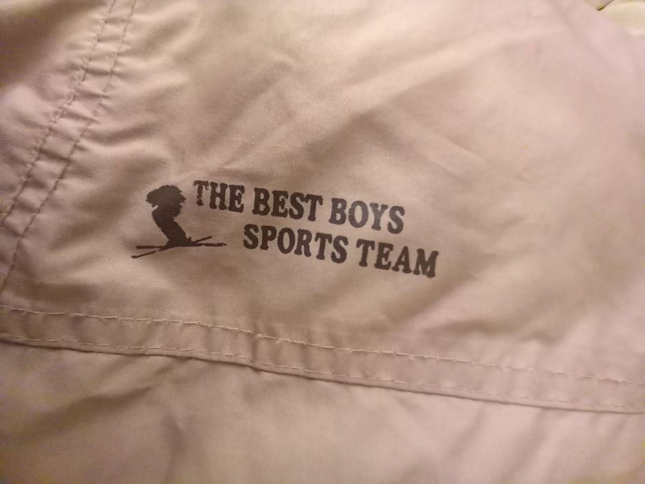 Детска ски грейка 134-140 см.