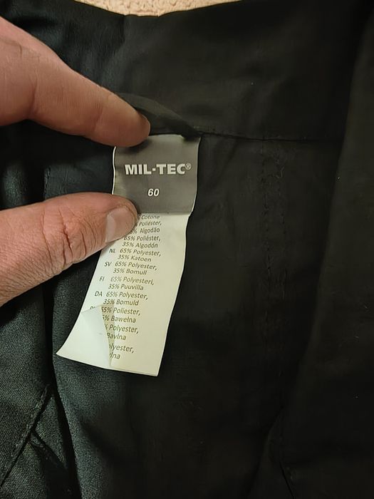 Тактически гащеризон Mil-tec
