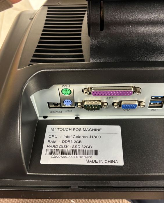 Монитор умаг продам