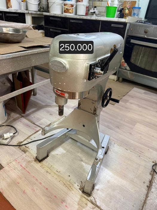 Товары на кондитерская