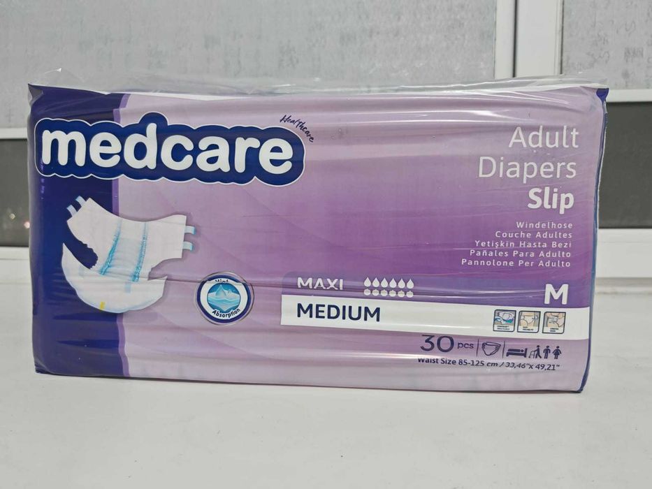Подгузники для взрослых Medcare
