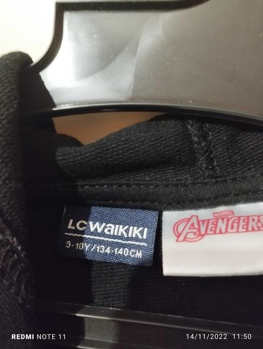 Суичър момче р-р 140