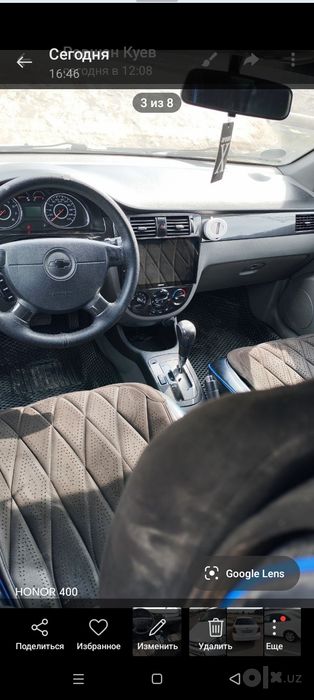 Жентра автомат 2021