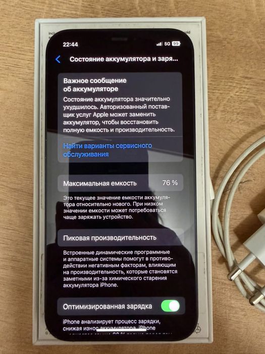 Iphone 12 128gb в хорошем состоянии