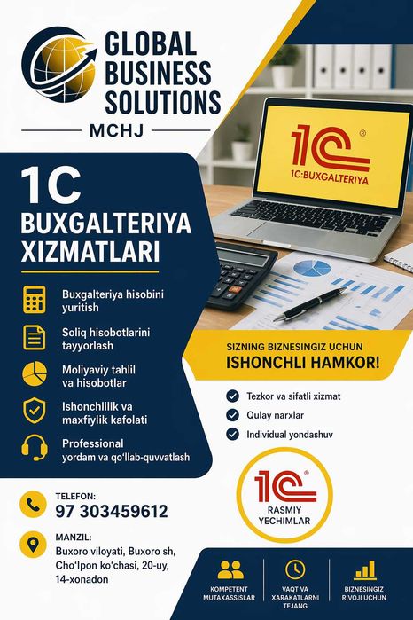 1C buxgalteriya xizmatlari