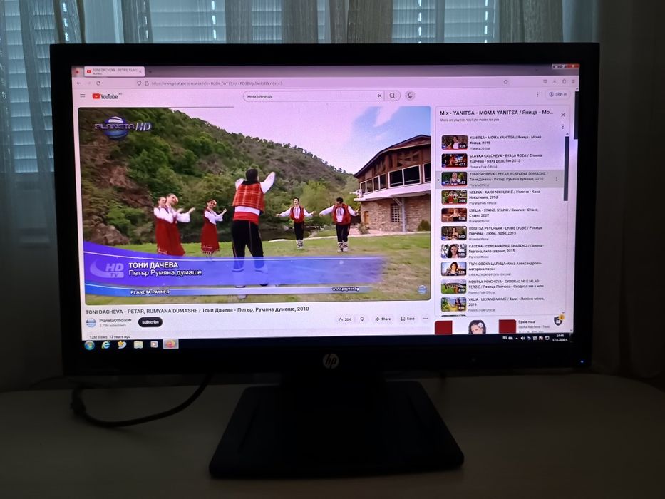 23" HP Compaq LA2306x
